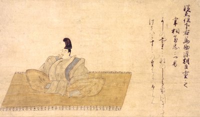 Poet and His Poem - Minamoto-no-Shigeyuki by Unbekannt Unbekannt